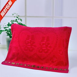 元吉婚庆枕巾 为喜庆时刻增添一抹温馨与品质
