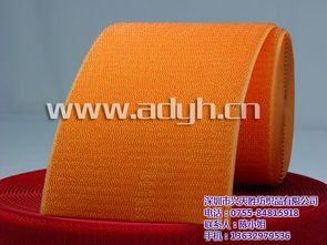 兴天胜 魔术贴与纺织品的完美融合